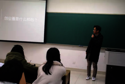徐润然分享