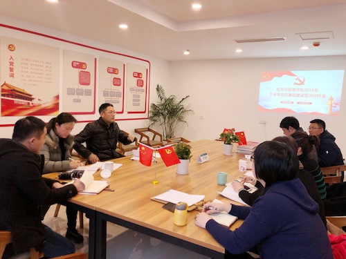 微信图片_20190103220224