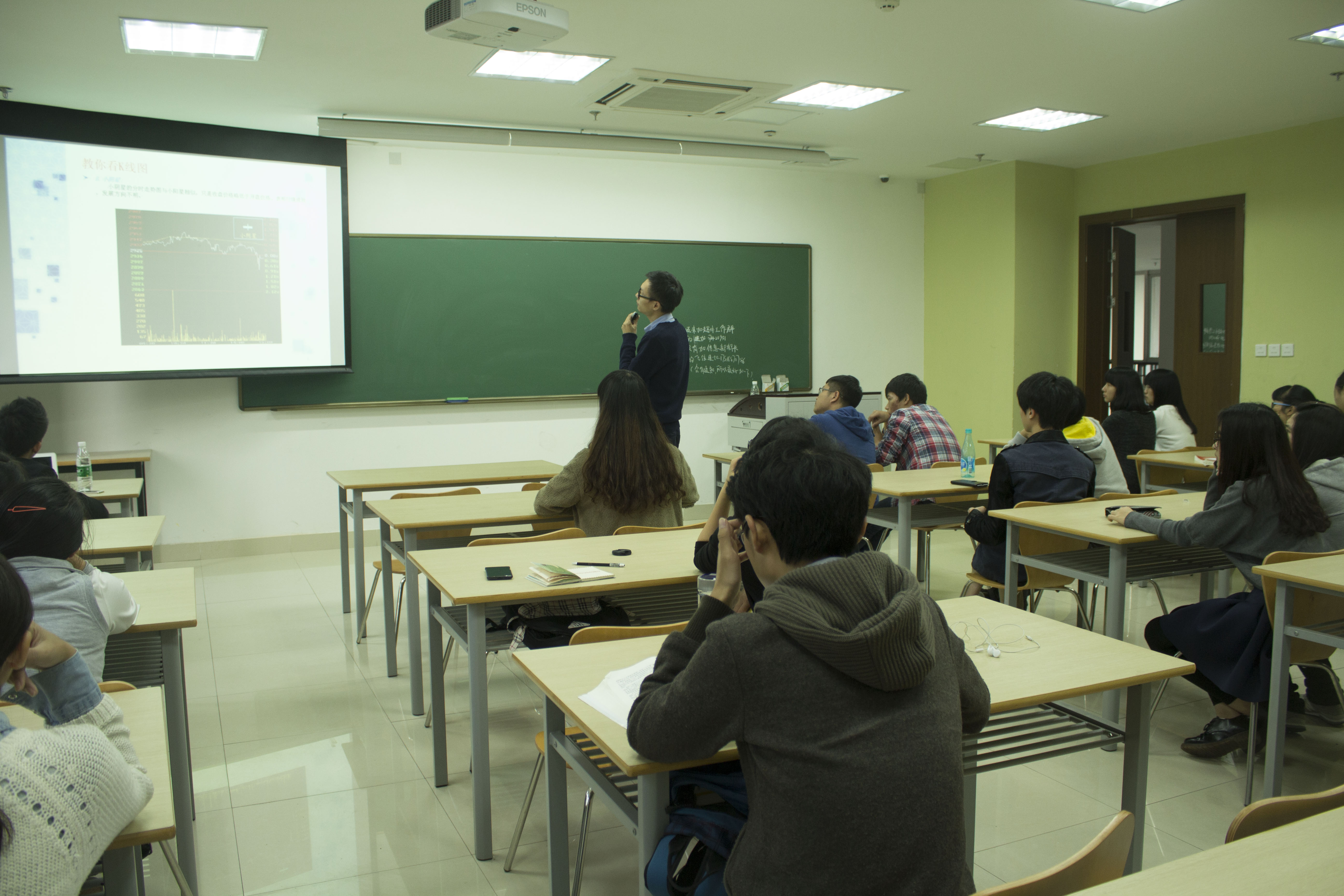 杭州师范大学经济与管理学院